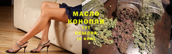 PSILOCYBIN Богородицк